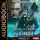 Денис Владимиров - Глэрд. Книга 10. Легионы во Тьме. Часть 2. Мертвые колдуны