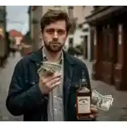 Постер книги Звери человеческие