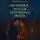 Nura Elan - Он пришёл, когда я разучилась ждать