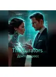 Доктор Кросс - The Curators