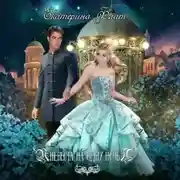 Постер книги Невеста на одну ночь