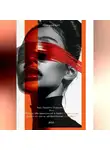 Катерина Кей - Код Нашего Мышления или Почему это происходит в твоей жизни и как выйти из цикла деструктивных событий?