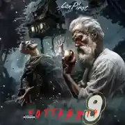 Постер книги Позывной «Хоттабыч»#9. Исчадие Кромки (ч. 2)