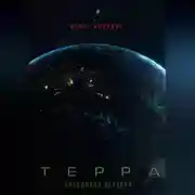 Постер книги Купол