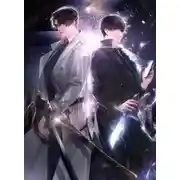 Постер книги Точка зрения Всеведущего читателя