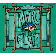 Постер книги Тяжелый свет Куртейна. Зеленый. Том 2