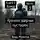 Влад Молотов - Хроники ядерных пустошей. Книга 1: Комар. Часть 3