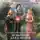 Галина Гончарова - Академия адептов, колдунов и магов. Испытание для адептов