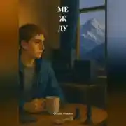 Постер книги Между