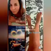 Постер книги ЯЛТА.АВГУСТ