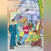 Постер книги Закрытый клуб «Dolce far niente»