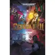 Постер книги Генный отец