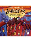 Кевин Сильвестр - Квартира 713