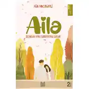 Постер книги Ailə