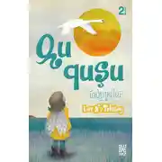 Постер книги Qu quşu