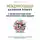 Игнатьева Елена - О чем расскажут ваши жесты, или Невербальные формы общения