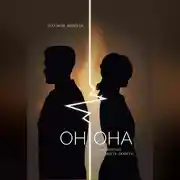 Постер книги Он.Она