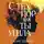 Сагит Шварц - С тех пор как ты ушла