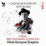 Постер книги Çağdaş Rus Öyküleri Antolojisi 5 – Deha, Bir Hastanın Günlüğü