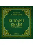 Анонимный автор - Kur'an-ı Kerim