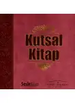 Анонимный автор - Kutsal Kitap (Tevrat, Zebur ve İncil'i içeren Kitabı Mukaddes)