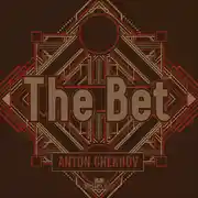 Постер книги The Bet
