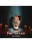 Елена Плотникова - For Satan