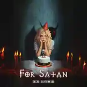 Постер книги For Satan