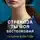 Татьяна Булатова - Стрекоза ты моя бестолковая