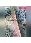 Наталья Нагорнова - Незабытая среда