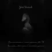 Постер книги Приключения материка Фе Де Хеллэси. История одиннадцатой