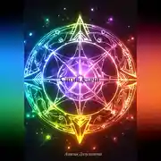 Постер книги Сигил удачи