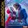 Елена Княжина - Подарок для герцога. Вернуть отправителю!