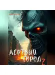 Mortem Black - Мертвый город Z