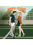 Настя Ненастьева - Матч-пойнт