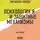 Батлер-Боудон Том - Психология Я и защитные механизмы. Анна Фрейд (обзор)
