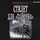 Алексеев Михаил - Стилет для «Тайфуна»
