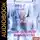Андреева Марина - Иномирянки. Книга 2. Факультет иномирства