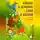 Юрий Буковский - Сказка о Доброте – злой и доброй