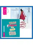 Юлия Калимуллина - Тревога приходит и уходит: напишите свой путь к душевному спокойствию. Дневник-руководство + Фея в розовом сиропе. Как преодолеть тревожность, чтобы жить ярко и в удовольствие
