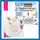 Мишель Л. Блюм - Осознанное соматическое проживание для избавления от тревоги. Телесно-ориентированный подход для преодоления страха и беспокойства. 50 способов перепрограммировать тревожный мозг: простые навыки, чтобы снять тревогу и создать новые нейронные связи для успокоения