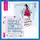 Екатерина Пластеева - Фея в розовом сиропе + Прими волшебную таблетку от боли