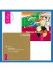 Клаус Джоул - Медитации на привлечение денег в вашу жизнь + Медитации. О любви