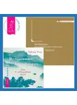 Эдвард Уолд - Вслушиваясь, всматриваясь… Дзен в повседневной жизни + Медитации на привлечение денег в вашу жизнь