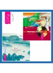 Эдвард Уолд - Вслушиваясь, всматриваясь… Дзен в повседневной жизни + Медитации. О любви