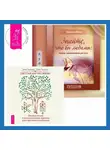 Филена Брюс - Знайте, что вы любимы + Светлая магия любви. Эзотерические и психологические практики для счастливых отношений