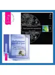 Вадим Зеланд - Поддержание порядка в душе: практическое руководство по достижению эмоционального комфорта. Трансерфинг реальности. Ступень I