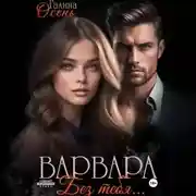 Постер книги Варвара. Без тебя…