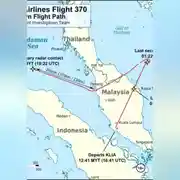 Постер книги ЗАГАДКА ПРОПАВШЕГО БОИНГА