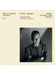 Роберт Зарецки - Жизнь, которую стоит прожить. Альбер Камю и поиски смысла
